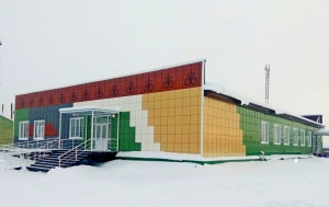 ИНК приобрела оборудование для центра «Кыталык» в Якутии