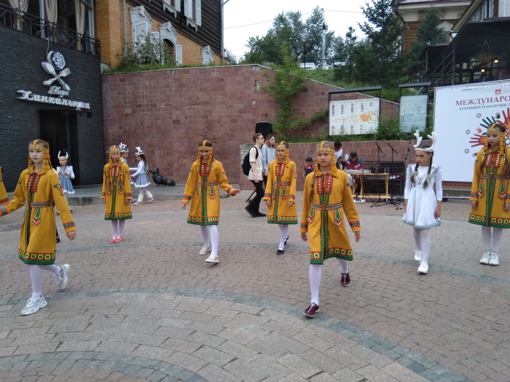 Международный день коренных и малочисленных народов отметили в Иркутске