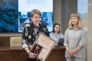 В Иркутске более 30 команд выступили в региональном туре  VI Национальной премии «Корпоративный музей» при поддержке ИНК   