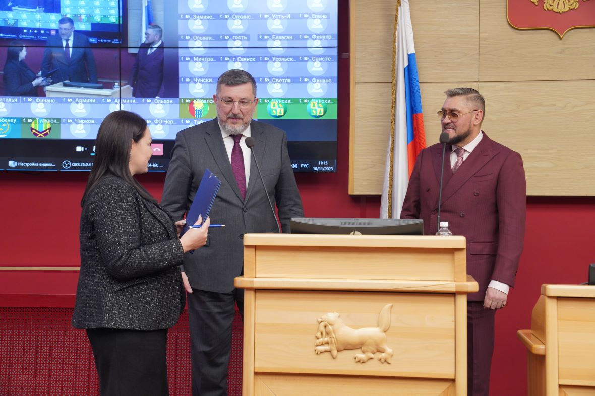 ИНК подписала соглашение о сотрудничестве с ассоциацией муниципальных образований Иркутской области