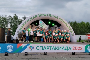 В Усть-Куте состоялась спартакиада ИНК с участием 180 человек 