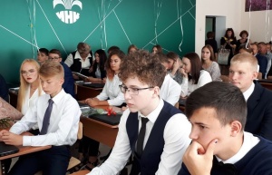 ИНК развивает проект профильных школьных классов в Усть-Куте