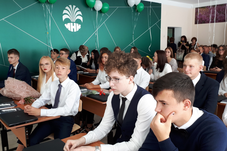 День ИНК пройдет для школьников 9-11 классов в Усть-Куте 