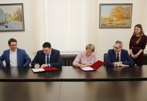 ИНК и правительство Иркутской области подписали инвестконтракты