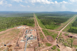 В Киренске «ИНК-НефтеГазГеология»  проведет общественные обсуждения объекта государственной экологической экспертизы 
