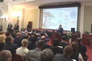 Презентация проекта ИНК по освоению газовых запасов месторождений севера Иркутской области прошла в ТПП