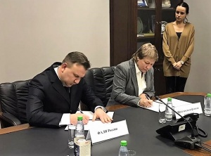 ИНК подписала соглашение о сотрудничестве с агентством по делам национальностей