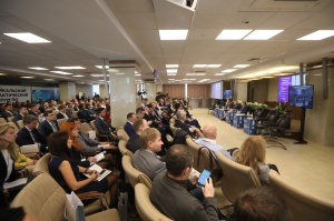 В Иркутске состоялся I Байкальский международный практический форум по управлению рисками