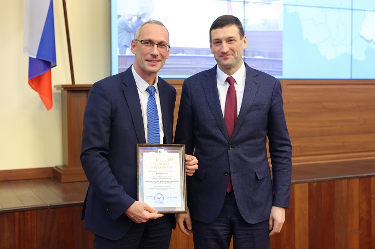 ИНК получила награды за вклад в социально-экономическое развитие Иркутской области