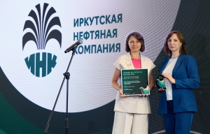 ИНК стала призером ежегодной премии «Лучшие ESG проекты в России» 
