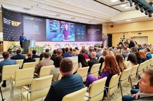 Байкальский риск-форум 2023 открылся в Иркутске