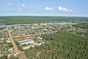 ИНК направит на социальные мероприятия в Иркутской области более ста миллионов рублей
