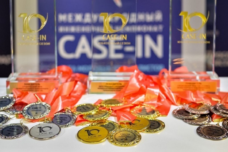 Команда ИНК примет участие в международном инженерном чемпионате CASE-IN