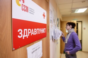 Иркутская нефтяная компания ввела меры безопасности в связи с распространением коронавируса