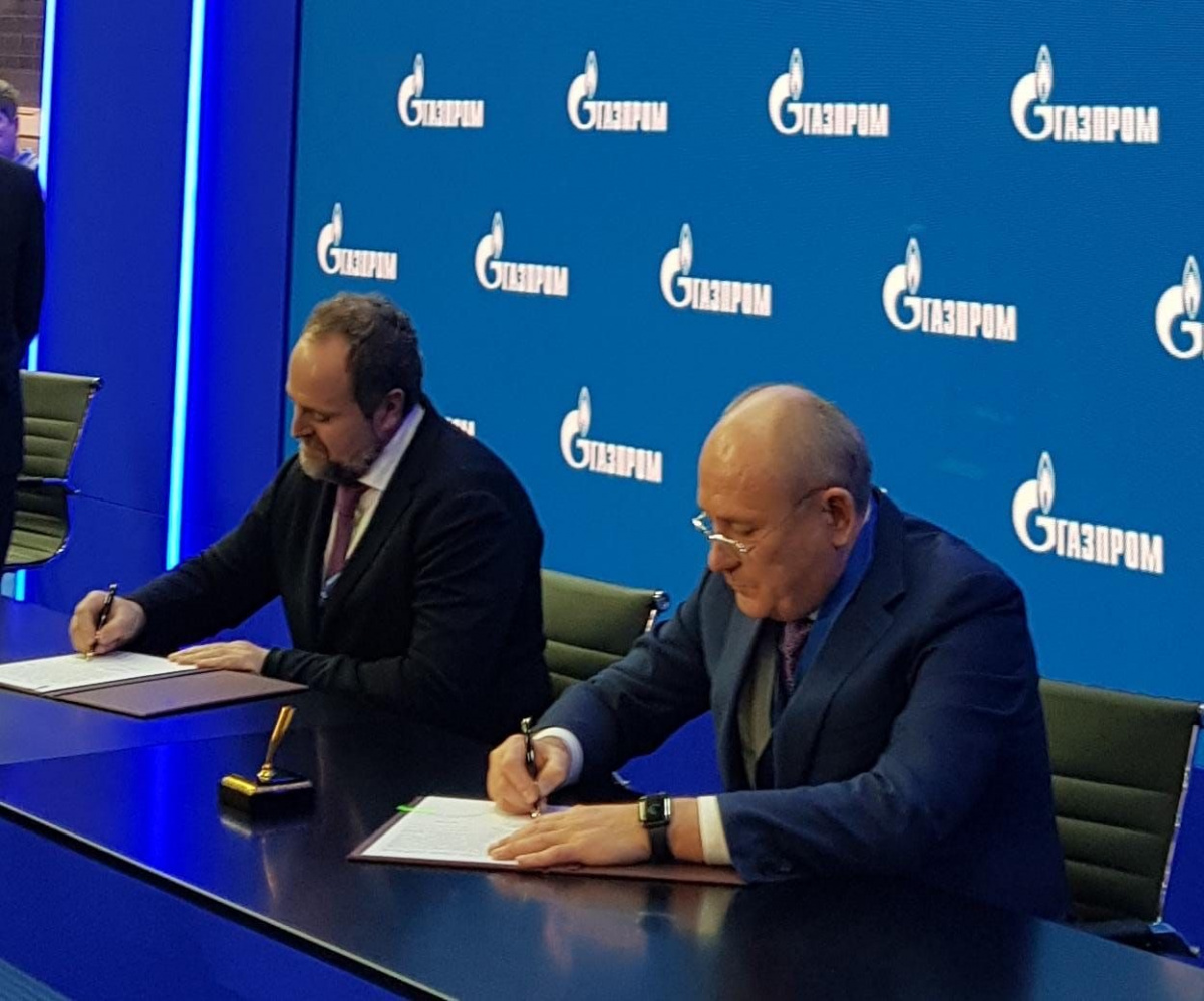 Иркутская нефтяная компания и Газпром проработают проект по добыче лития на Ковыктинском месторождении 