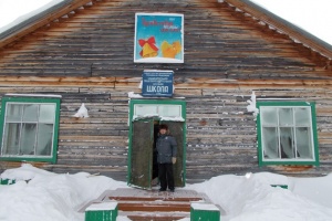 Иркутская нефтяная компания спасла от замерзания школу в северном поселке