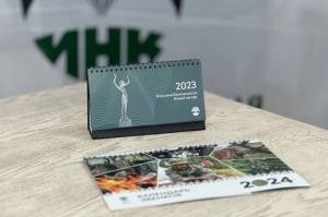 Календари ИНК заняли призовые места на всероссийском конкурсе